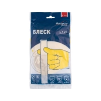 Перчатки латексные Manipula Блеск CG-941 (L-F-01), арт.1315(р. 10, 10,5)