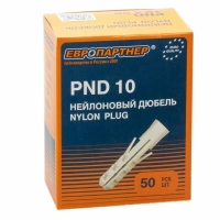 Дюбель нейлоновый 10 x 50 мм 50 шт/уп,