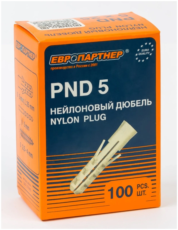 Дюбель нейлоновый 5 x 25 мм 100 шт/уп,