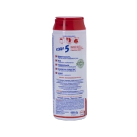 Моющее средство Пемолюкс, 480г