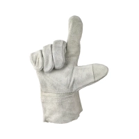 Перчатки цельноспилковые, разные цвета, Fort 0222