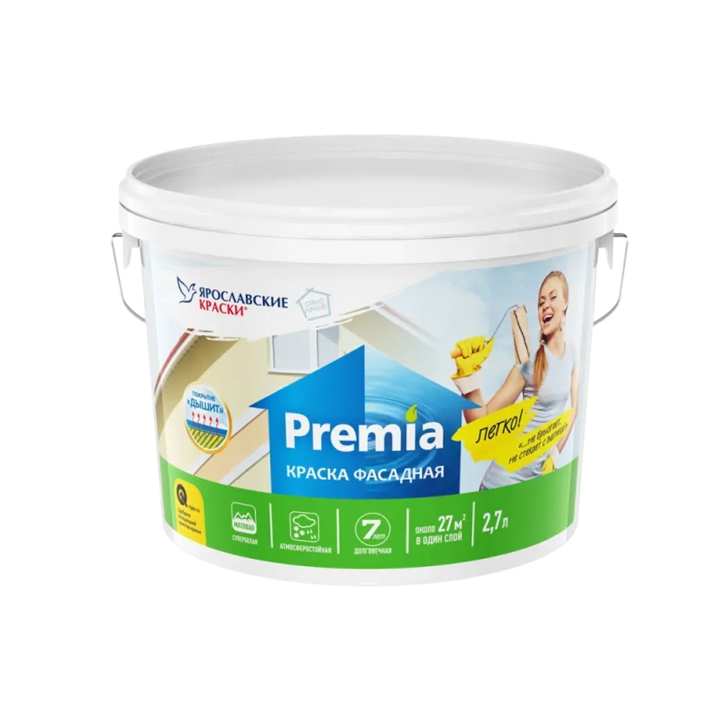 Краска Premia фасадная база C 2,7 л