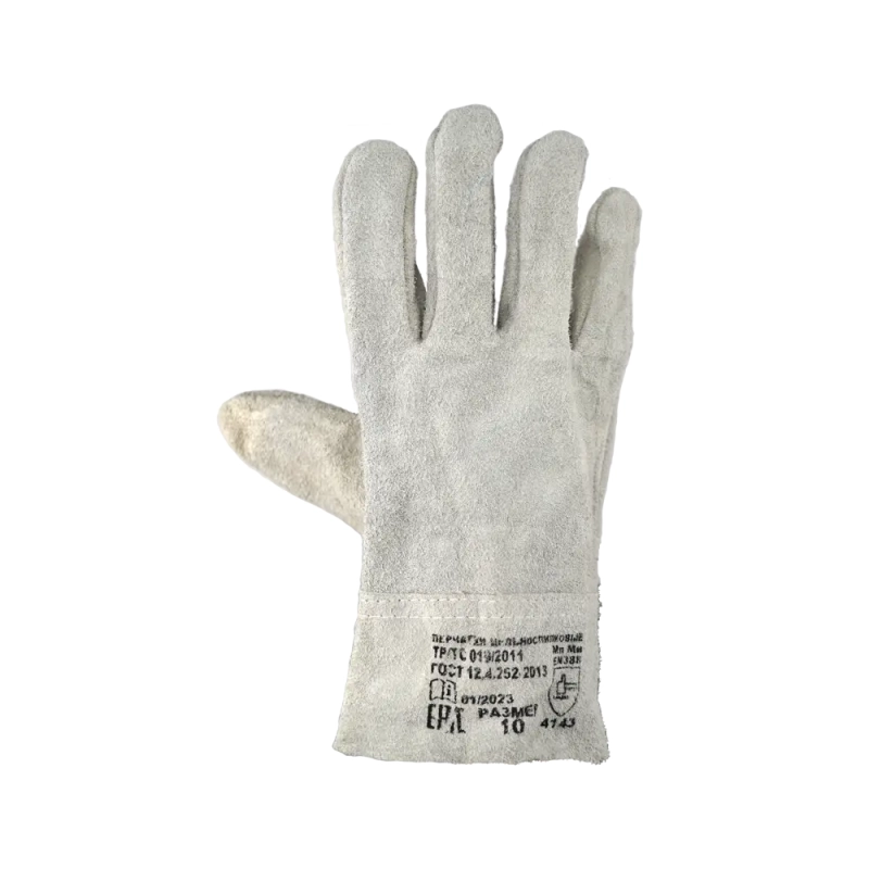 Перчатки цельноспилковые, разные цвета, Fort 0222