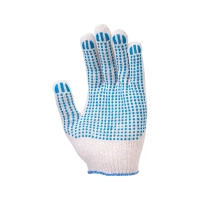 Перчатки х/б с ПВХ, 40гр, 10 класс, точка, белые