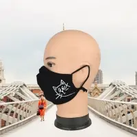 Маска многоразовая двухслойная лого котик (ткань,100% х/б)