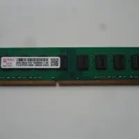 Оперативная память Puskill 8gb  1600 mhz DDR3