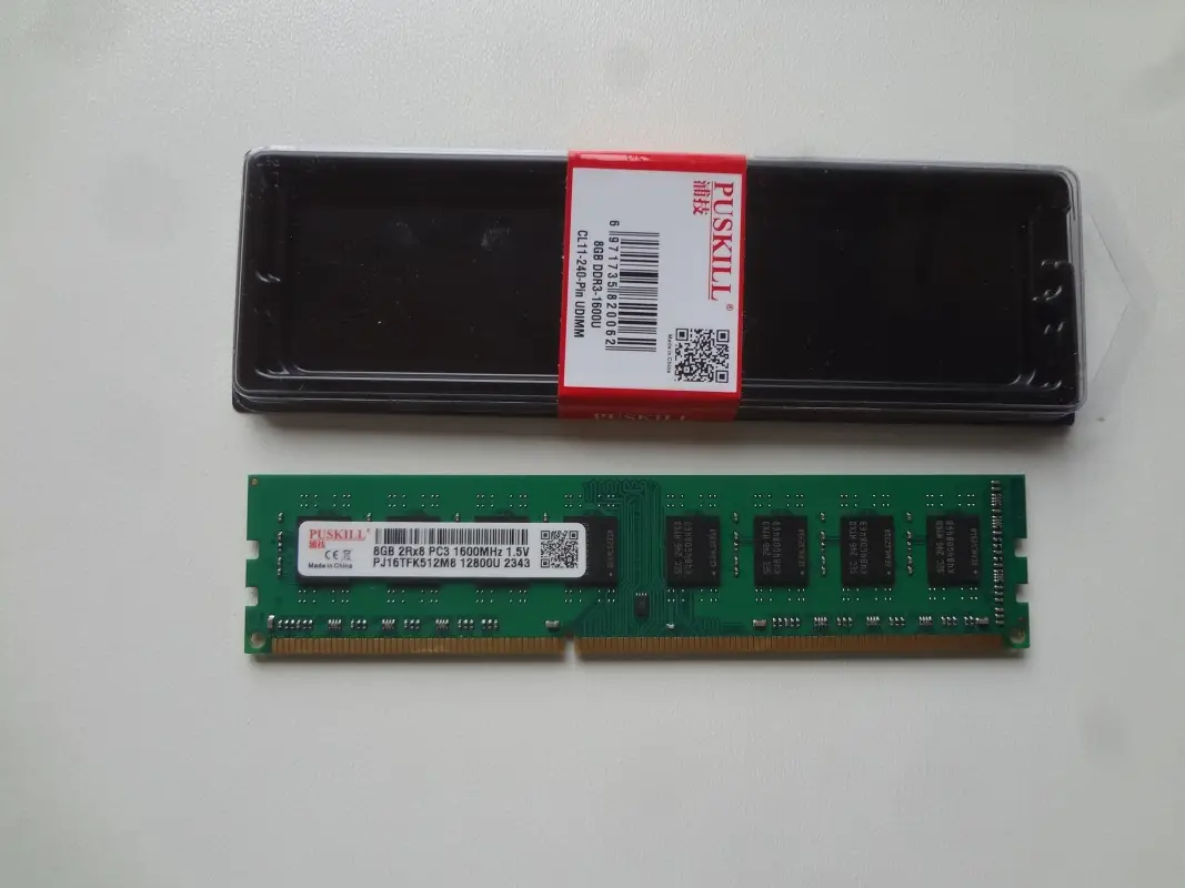 Оперативная память Puskill 8gb  1600 mhz DDR3